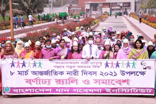 news_gallery